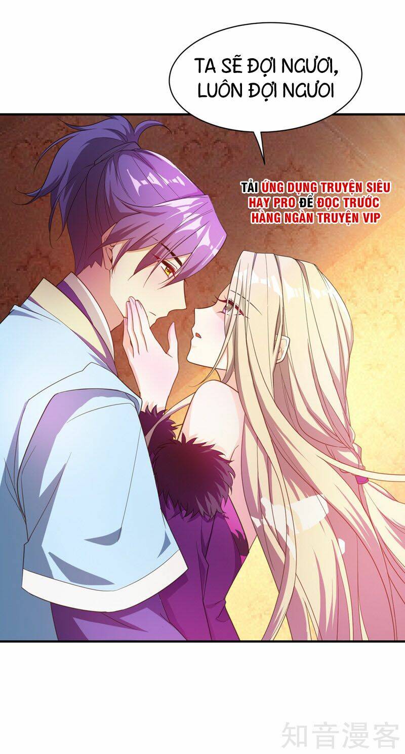 Yêu Giả Vi Vương: Chapter 63