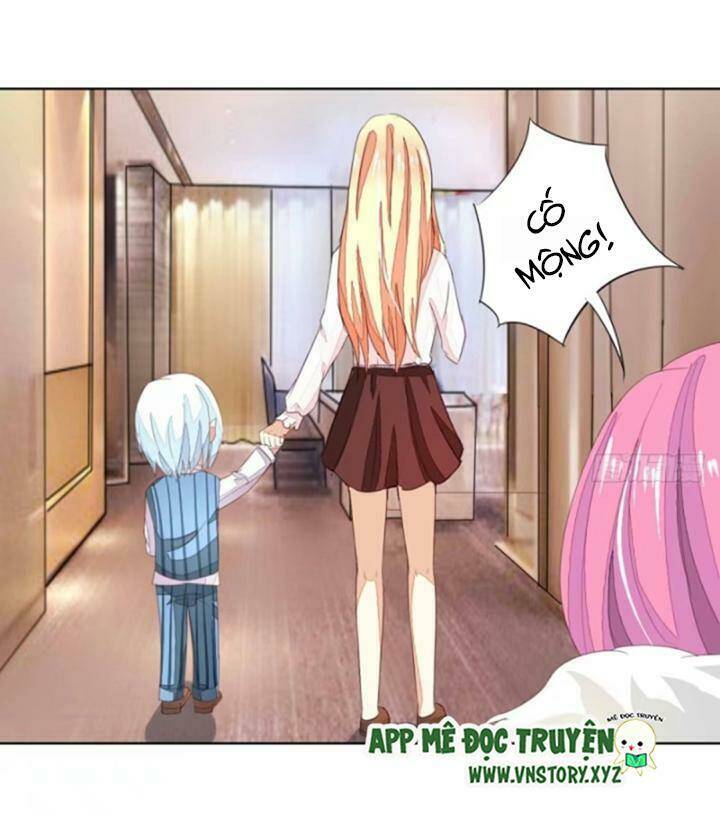 Nam Thần Ma Cà Rồng: Sủng Nhược Tiểu Lãn Thê: Chapter 25