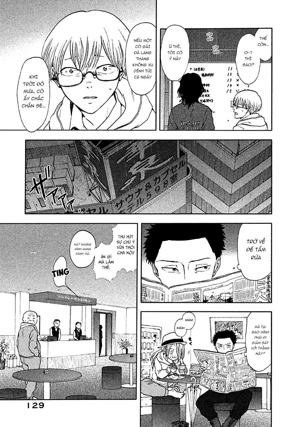 Devil's Line: Chapter 31