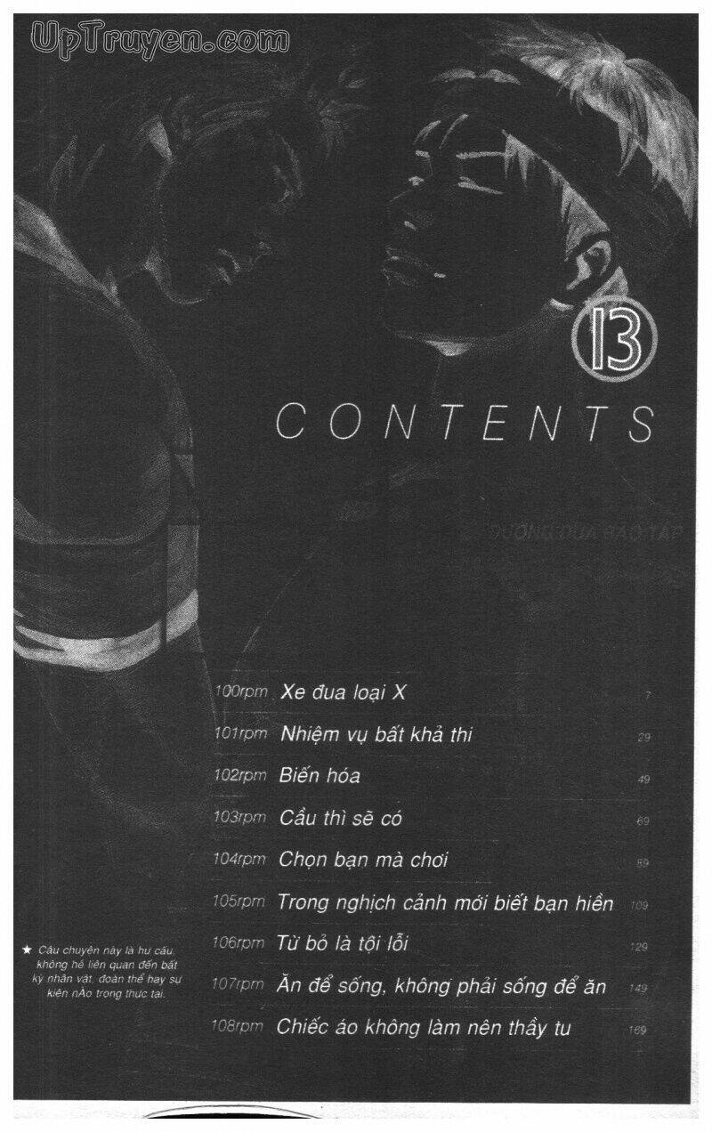 Over Drive: Chapter 13