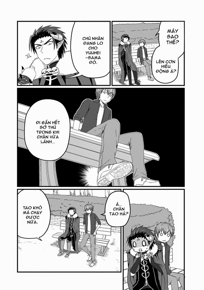 Thú Nuôi Của Tôi Là Satan: Chapter 19