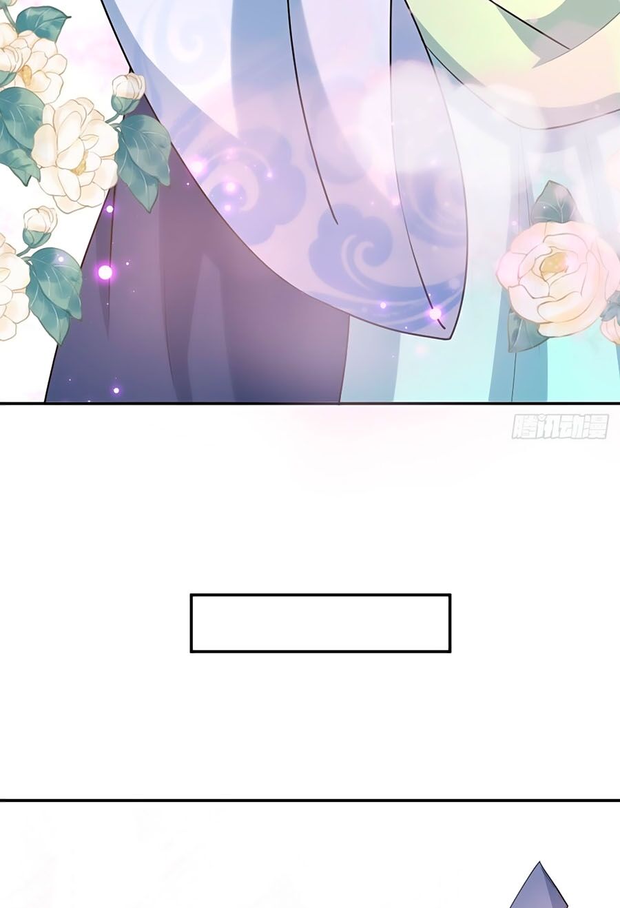 Phượng Ngự Tà Vương: Chapter 62