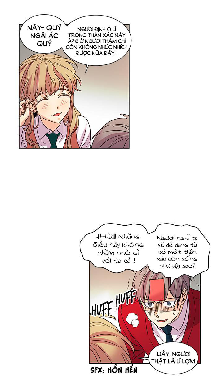 Cô Bạn Gái Kì Lạ Của Tôi: Chapter 30