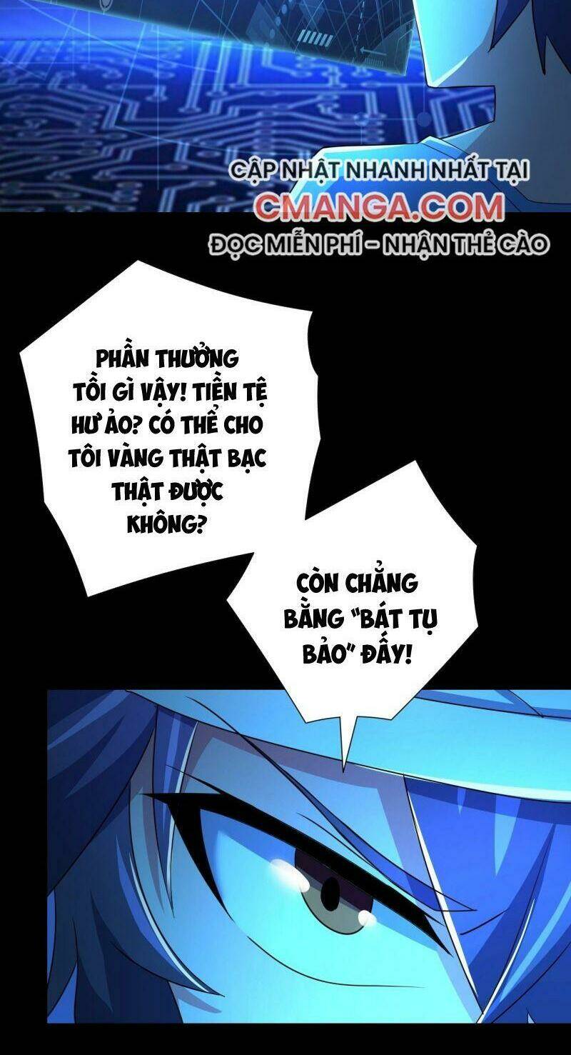 Hệ Thống Bái Kim Siêu Cấp: Chapter 14