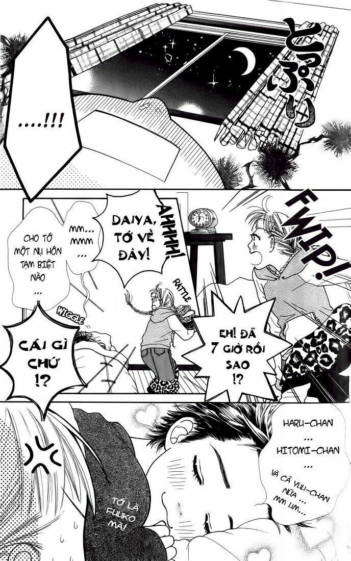 Cô Láng Giềng: Chapter 3