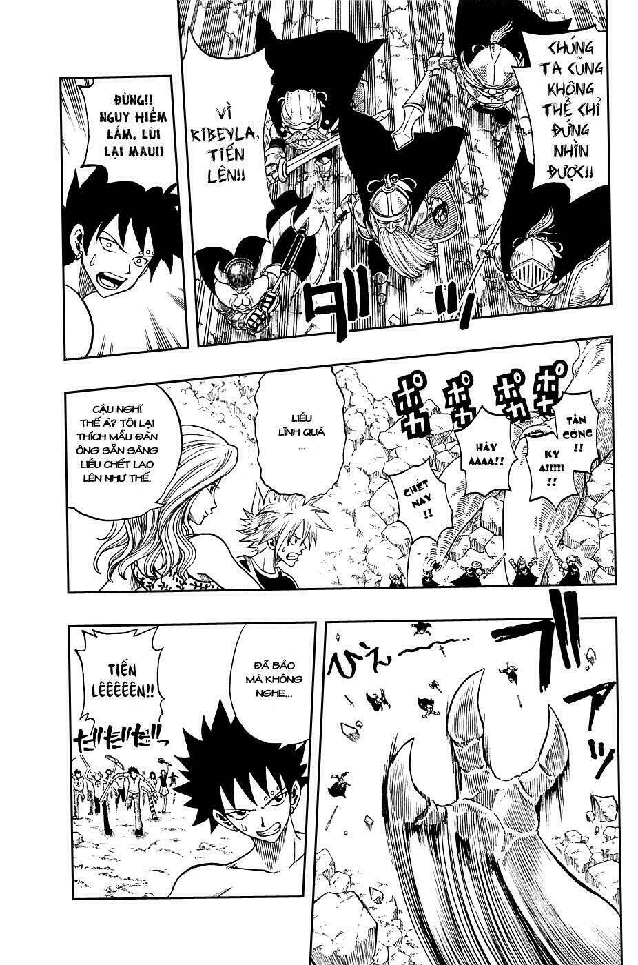 Rave Master: Chapter 188