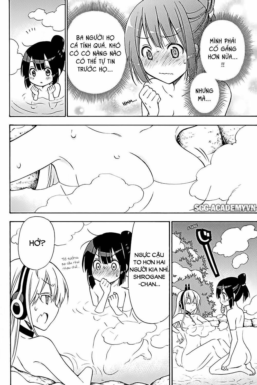 Kyou No Cerberus: Chapter 37