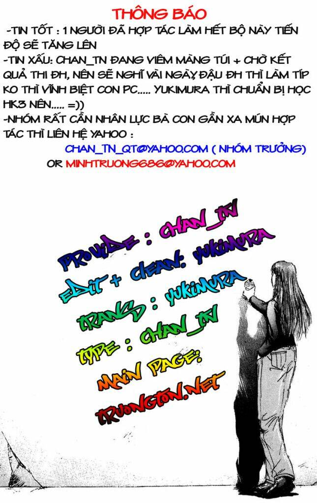 Shonan Junai Gumi: Chapter 83