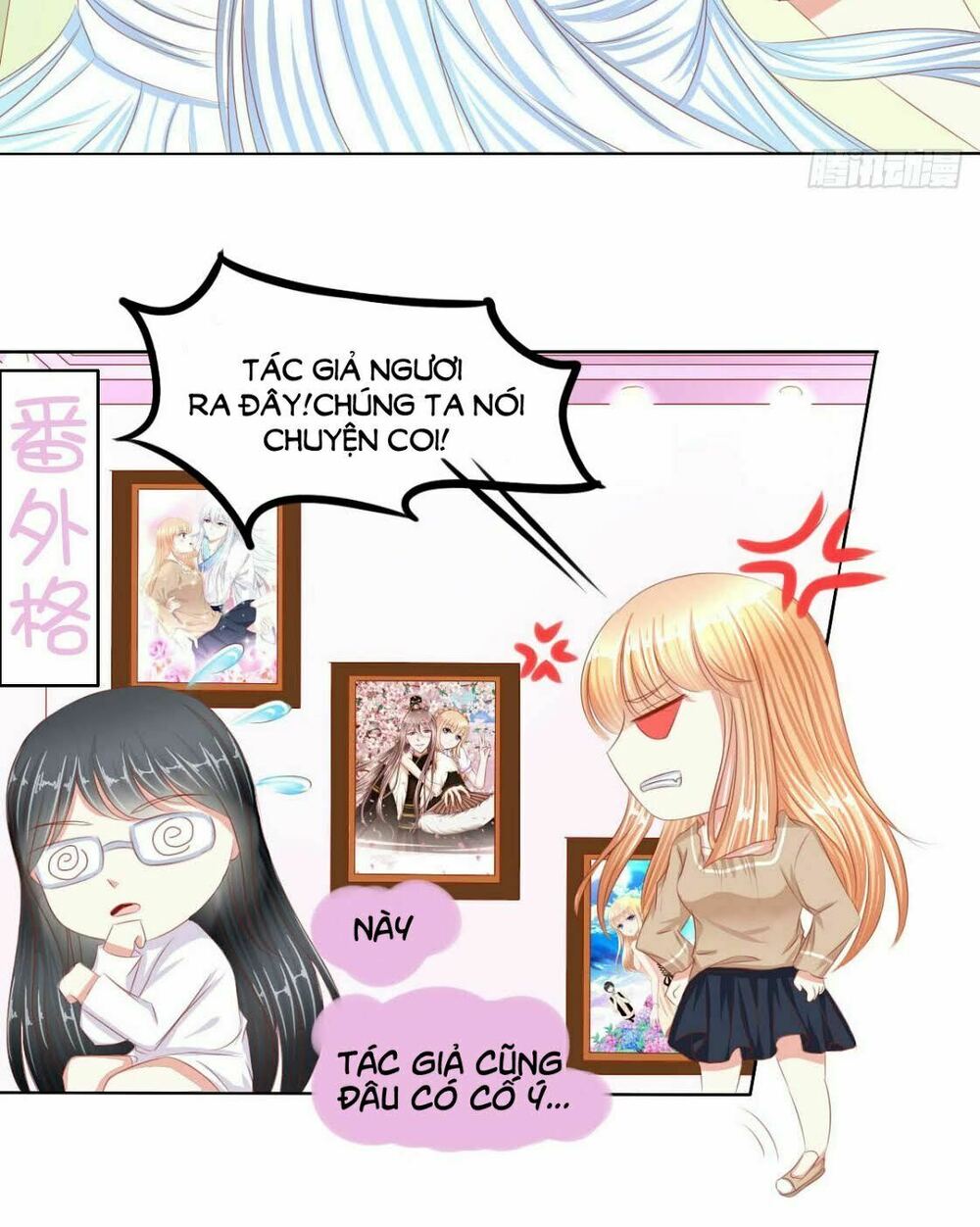 Hoàng Đế “Phế Vật” Tiến Hóa Sử: Chapter 70