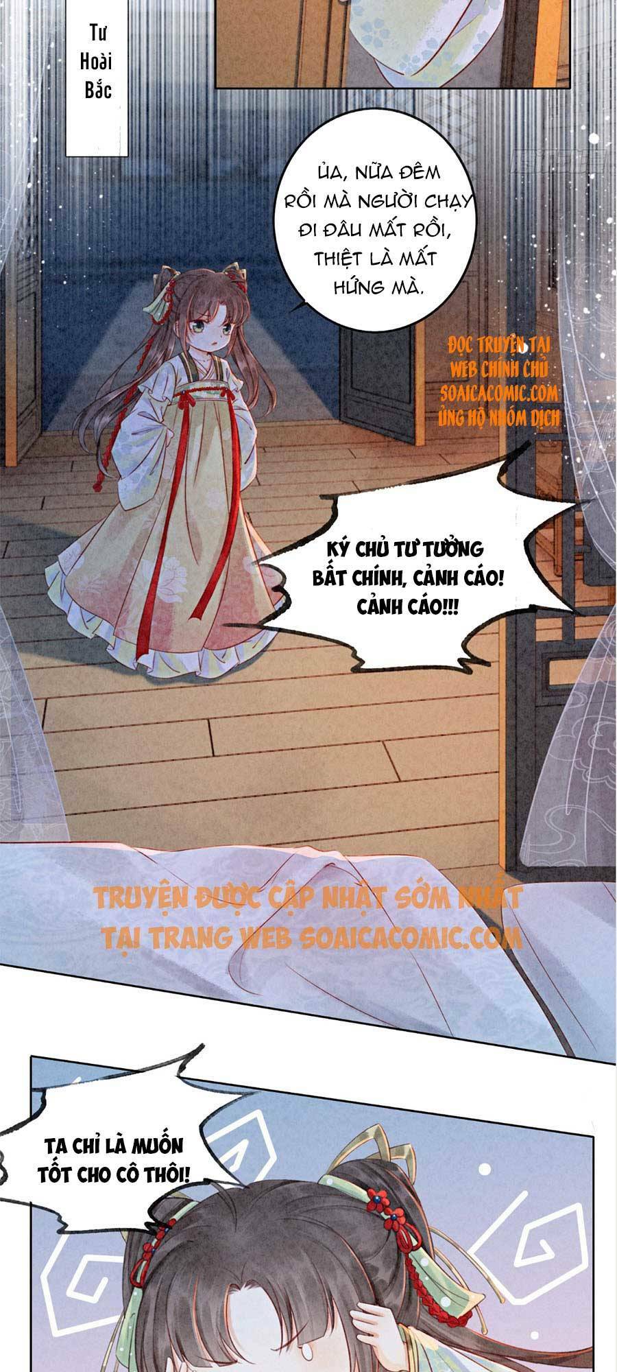 Bắt Đầu Hủy Hôn Để Công Lược Vương Gia: Chapter 6