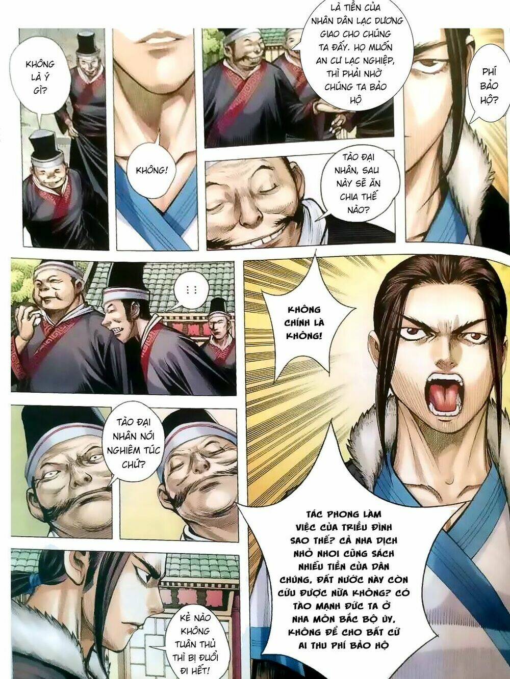 Tam Quốc Chí Dị: Chapter 6
