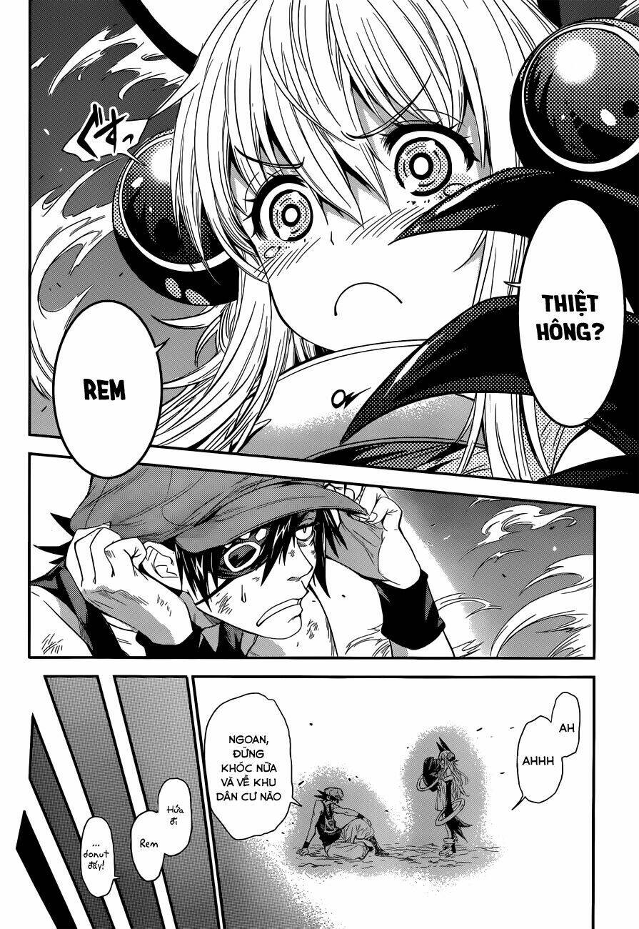 Q (Shihira Tatsuya): Chapter 2