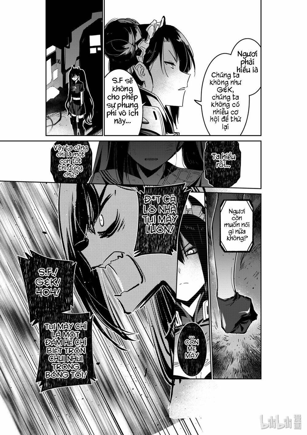Girl Frontline - Song Of Humanoid: Chapter 18