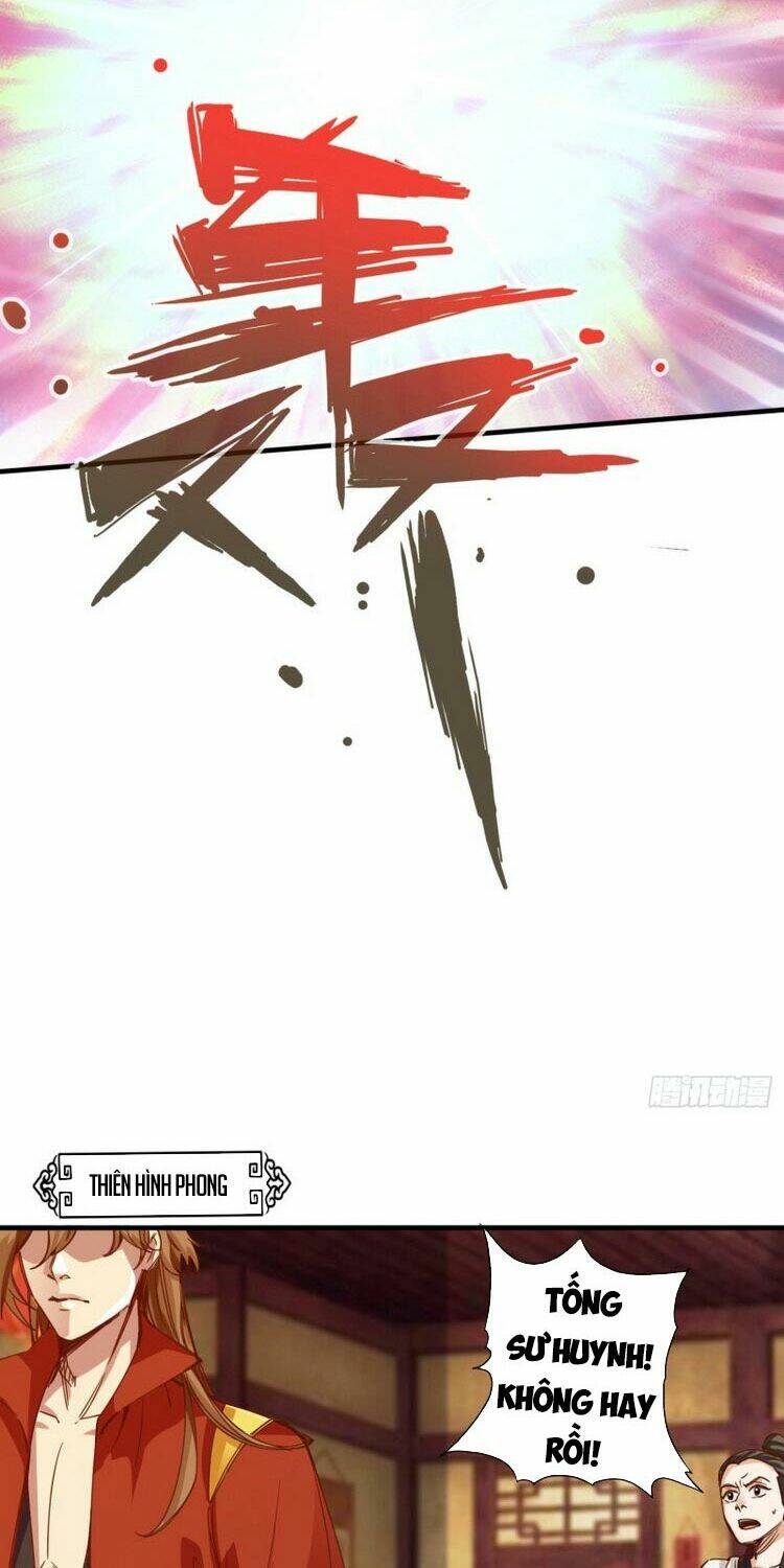 Chư Thiên Ký: Chapter 277