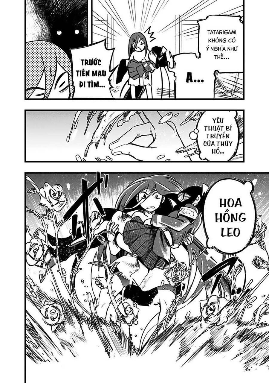 Kami No Manimani: Chapter 3