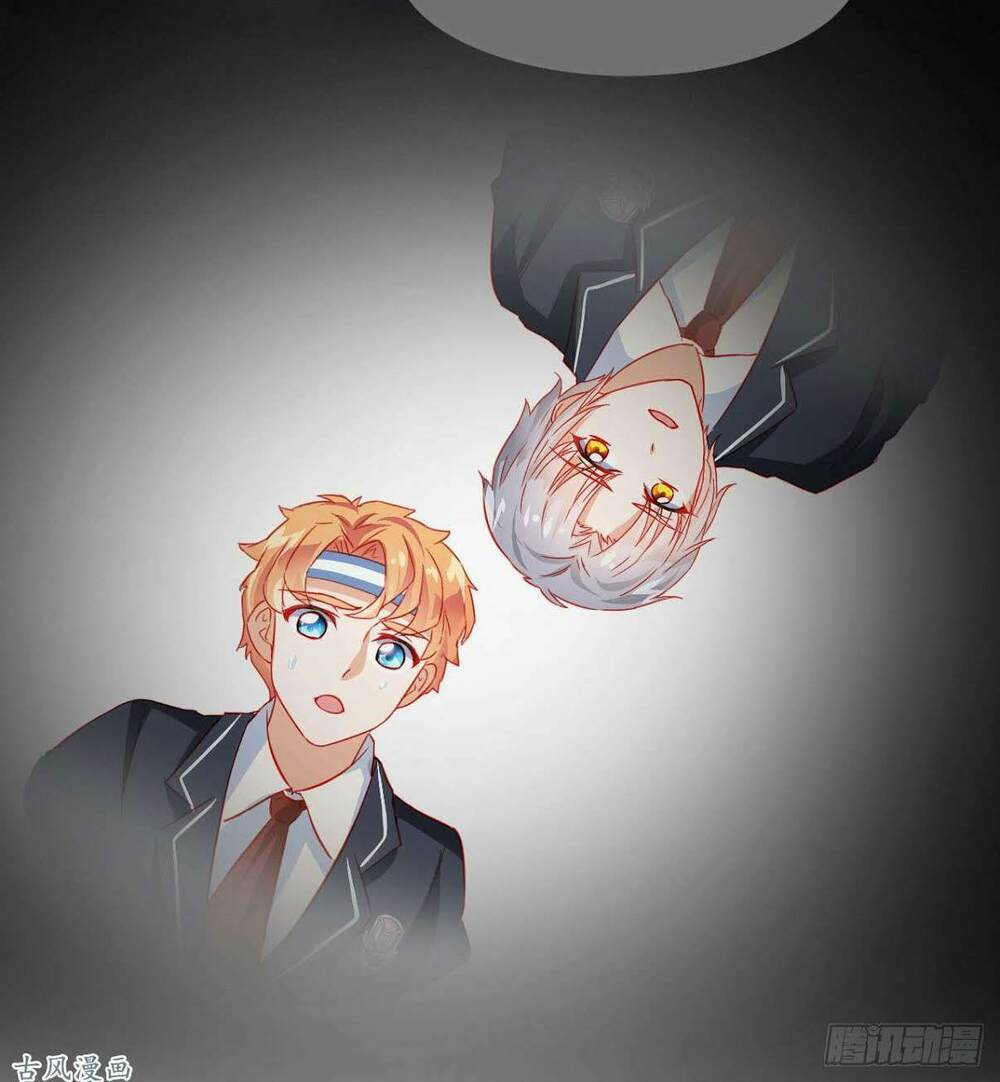 Tu La Thiếu Gia Quá Kiêu Ngạo: Chapter 26