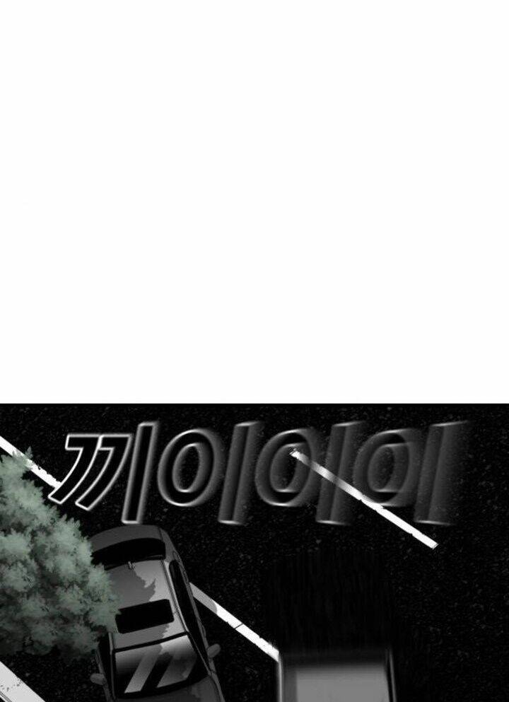 Quảng Trường Máu: Chapter 47