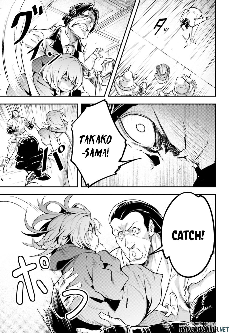 Thường Dân Cấp 999: Chapter 25