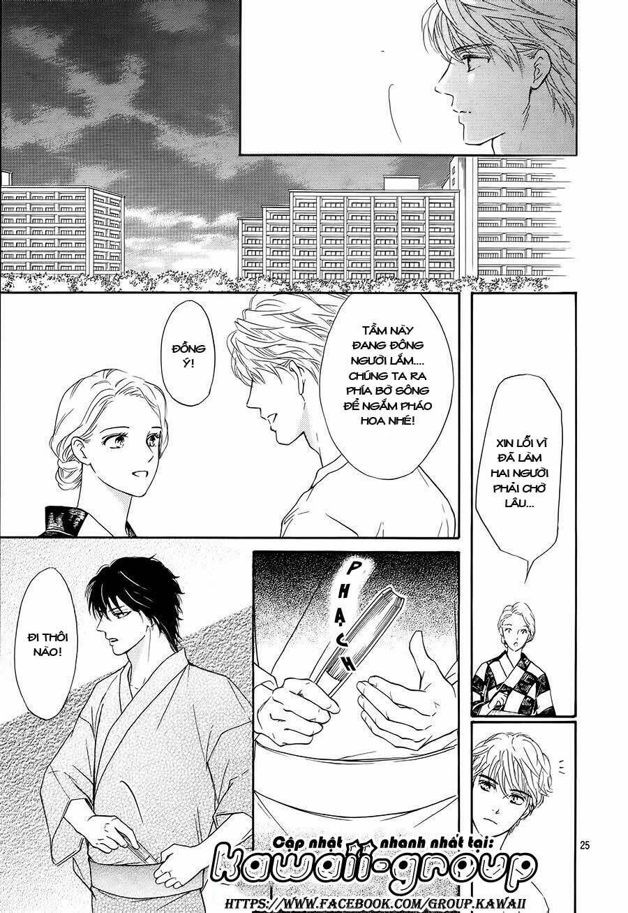 Sumika Sumire: Chapter 31
