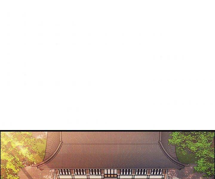 Thiên Hạ Đệ Nhất Phiêu Sĩ: Chapter 16