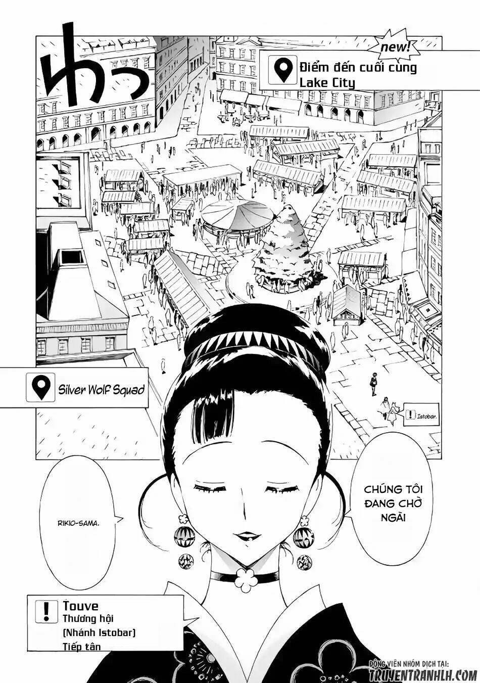 Argate Online: Chapter 14