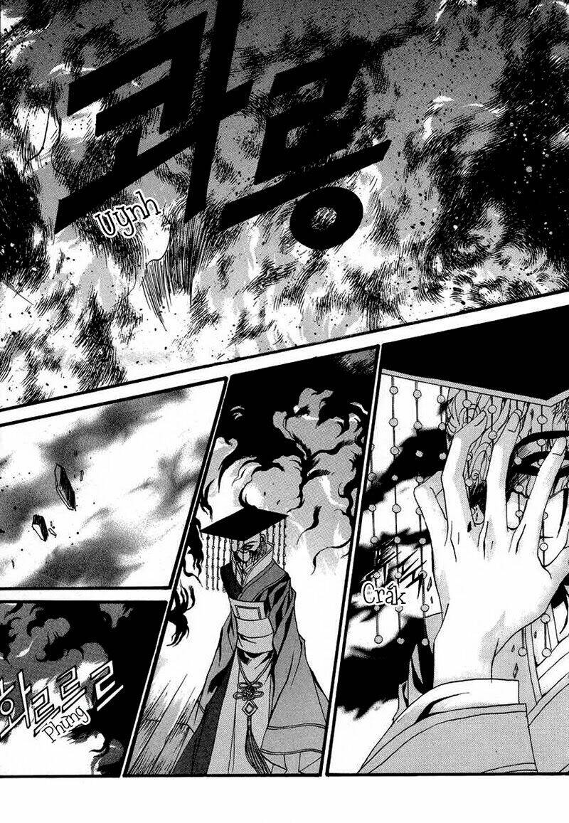 Tân Nương Của Thủy Thần: Chapter 69