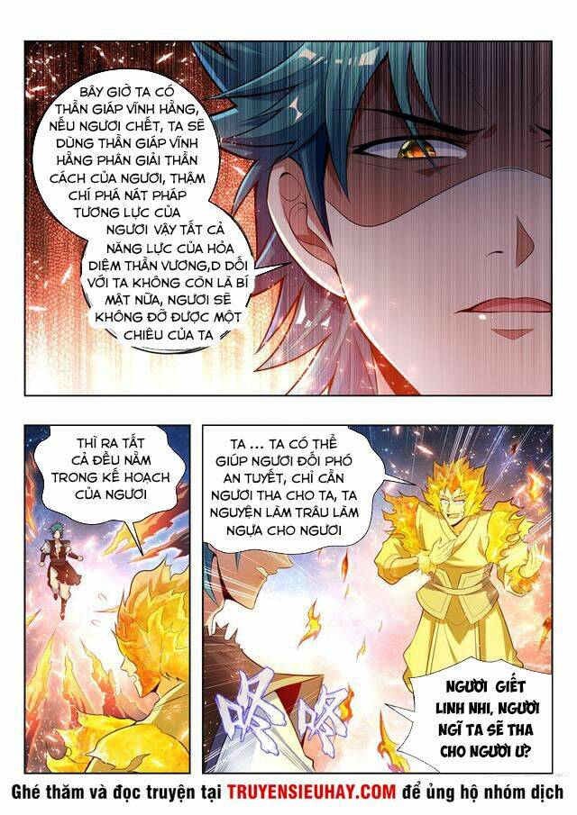 Vạn Giới Thần Chủ: Chapter 132