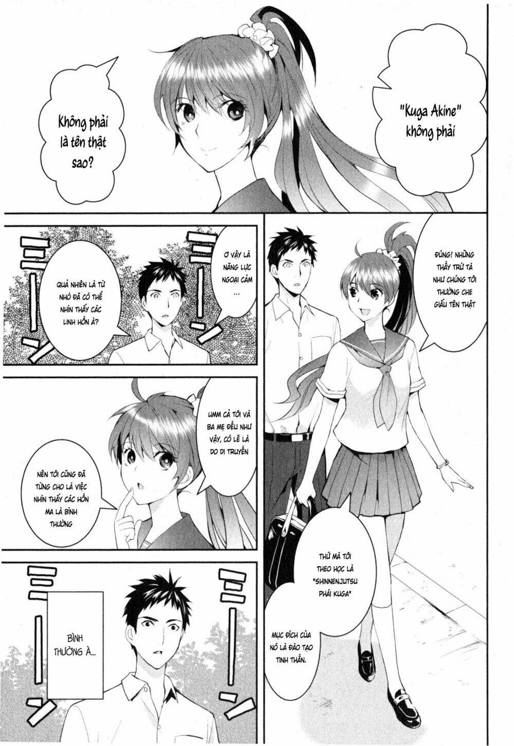 Youkai Apartment No Yuuga Na Nichijou: Chapter 3