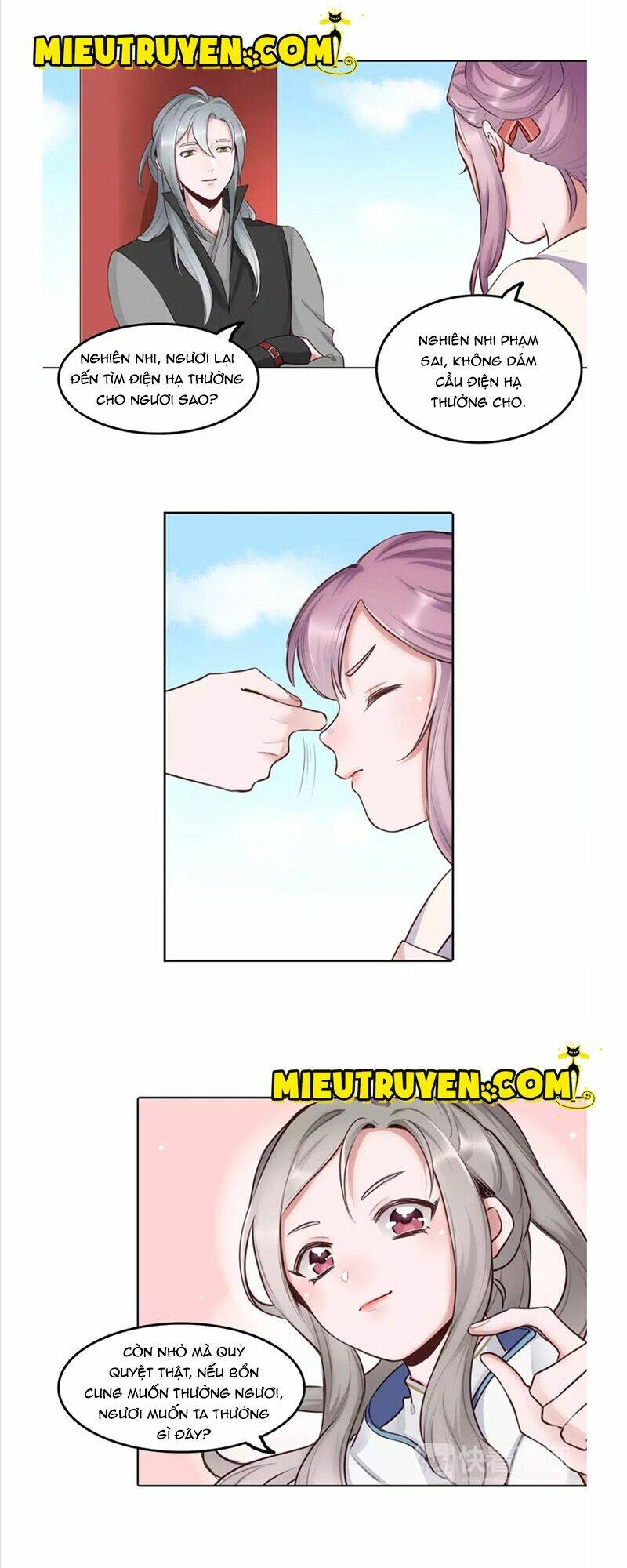 Tướng Quân Mời Xuất Đạo: Chapter 26