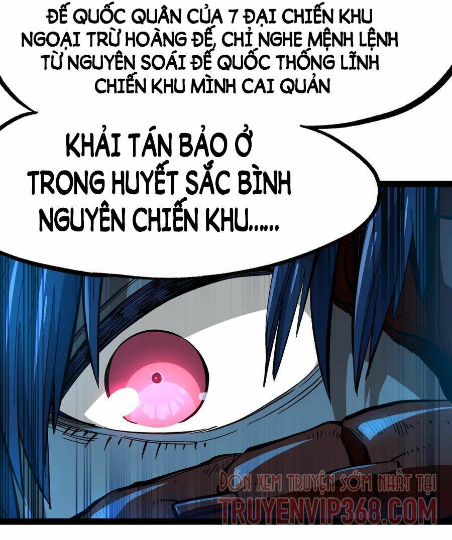 Vú Em Vô Địch: Chapter 14
