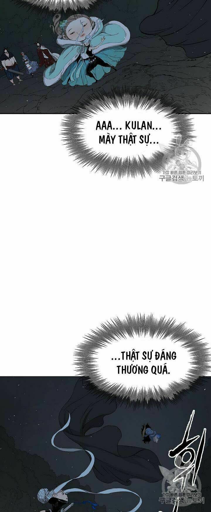 Vô Kiếm Tiểu Tử: Chapter 40