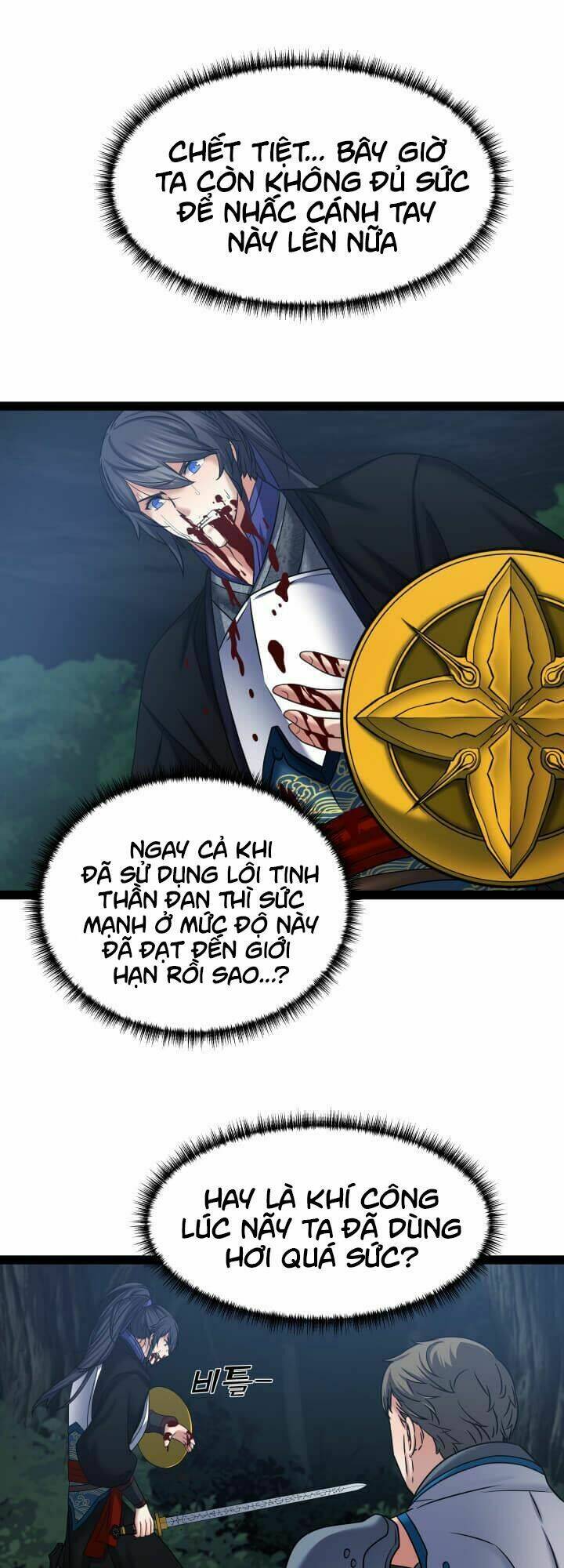 Lôi Thần Chuyển Sinh: Chapter 20