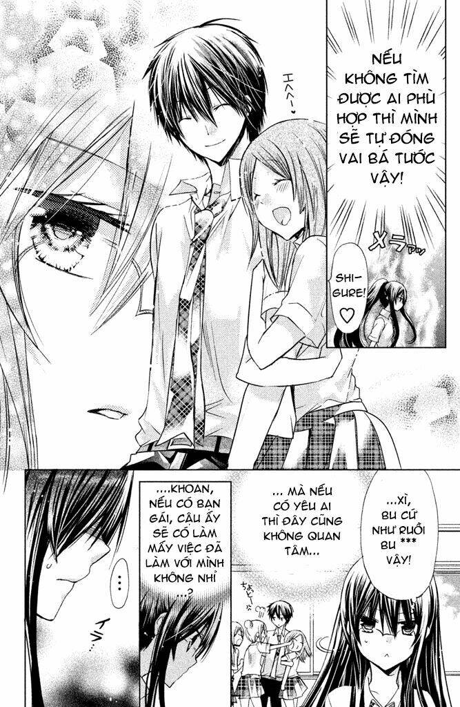 Watashi Ni Xx Shinasai!: Chapter 43