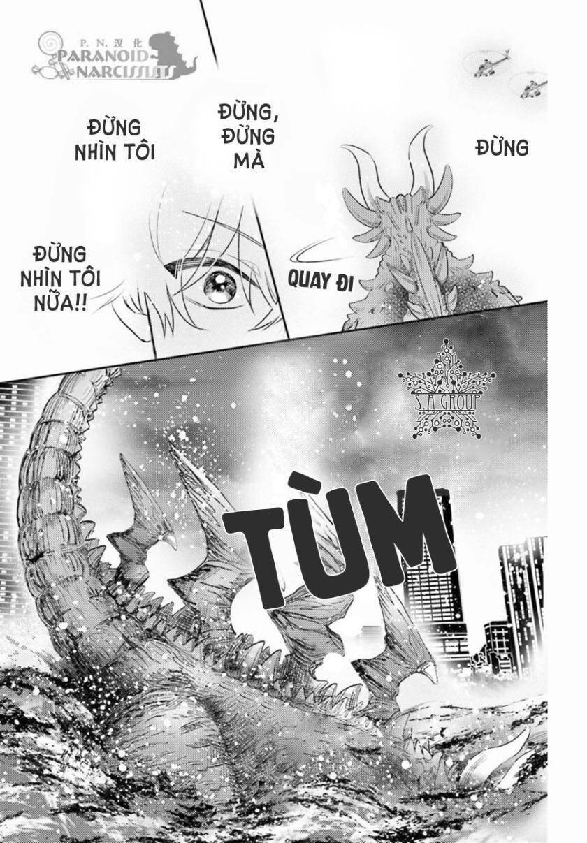 Otome Monster Caramelize: Chapter 2