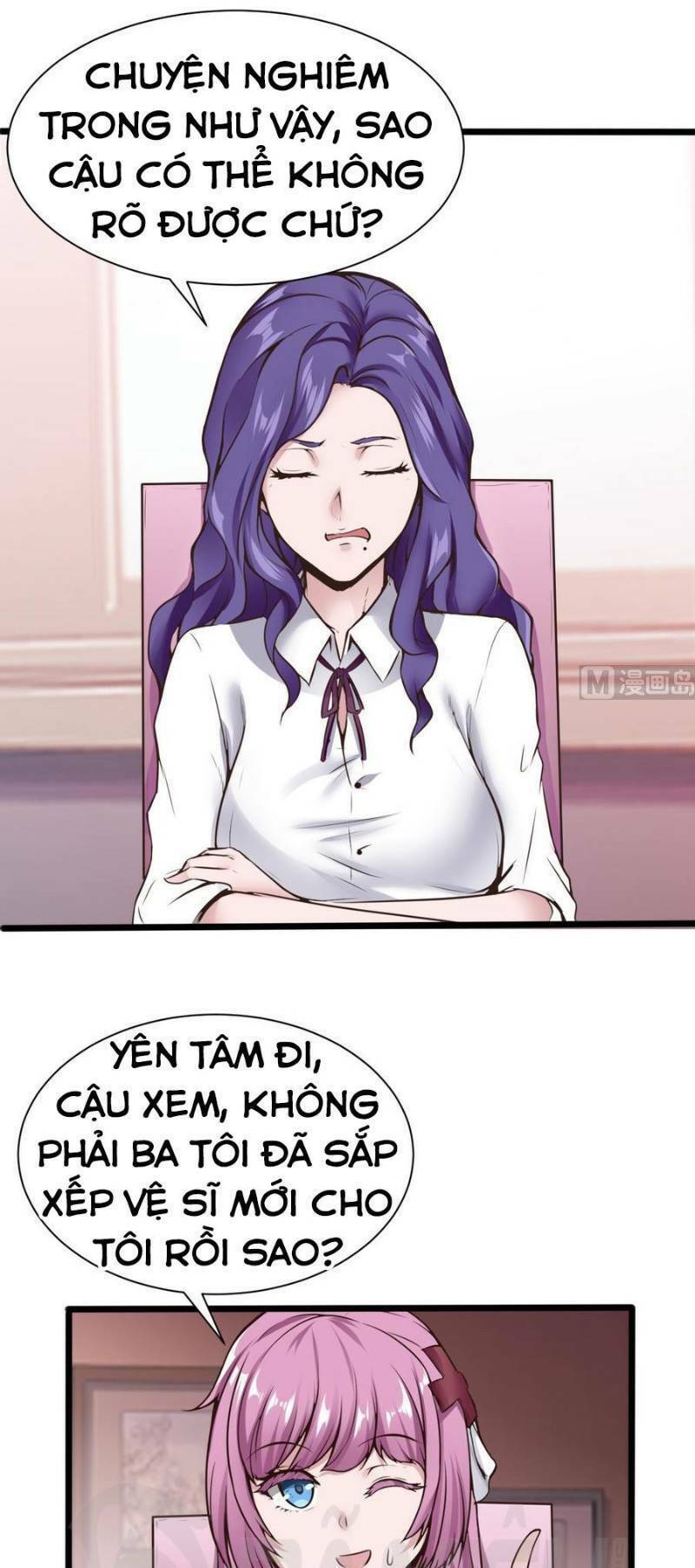 Siêu Cấp Kiện Bàn Hiệp: Chapter 36