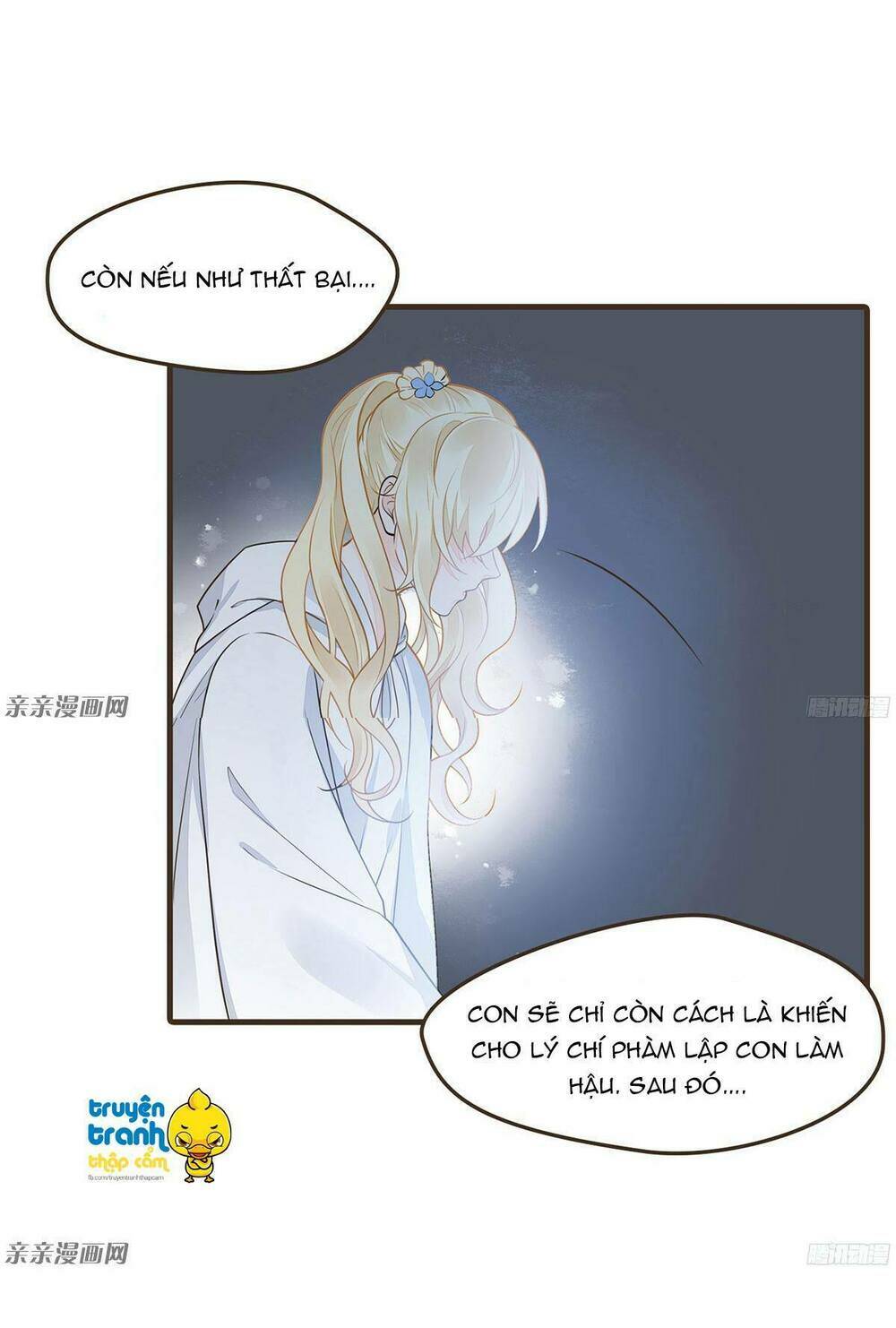 Đại Giá Thừa Tướng: Chapter 57