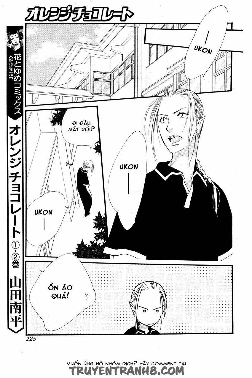 Orange Chocolate: Chapter 14