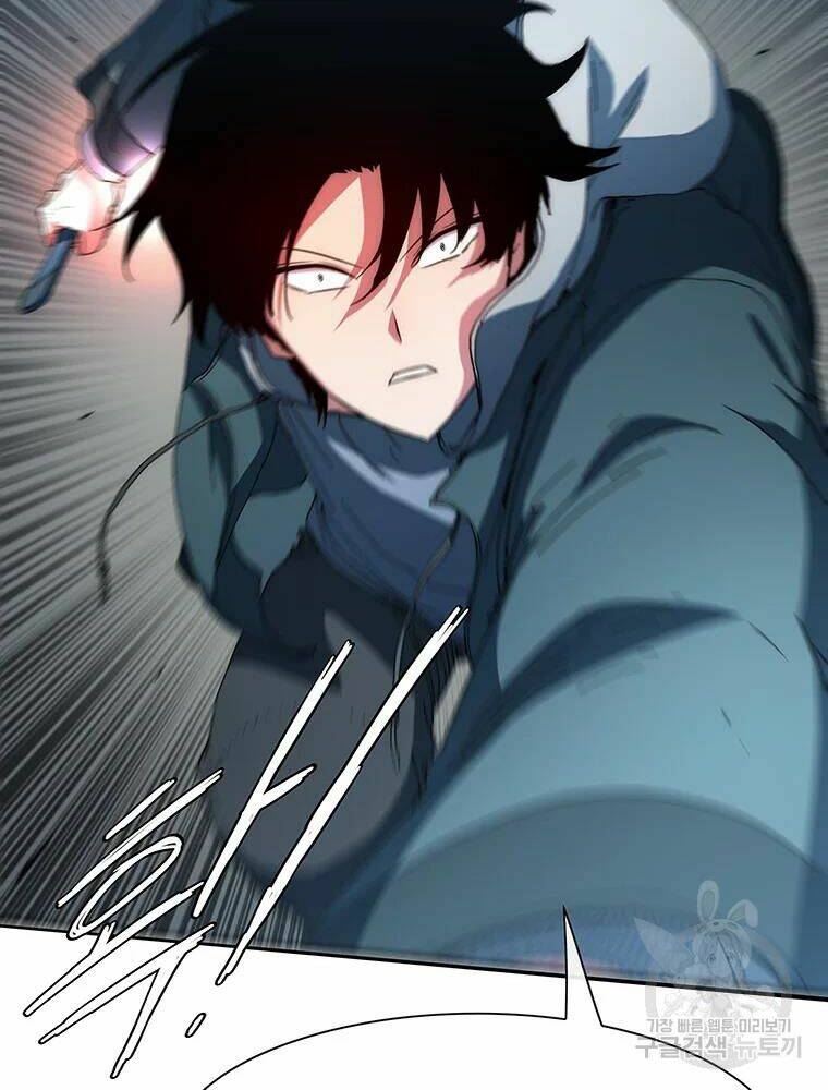 Các Chòm Sao Chỉ Chú Ý Mình Tôi: Chapter 34