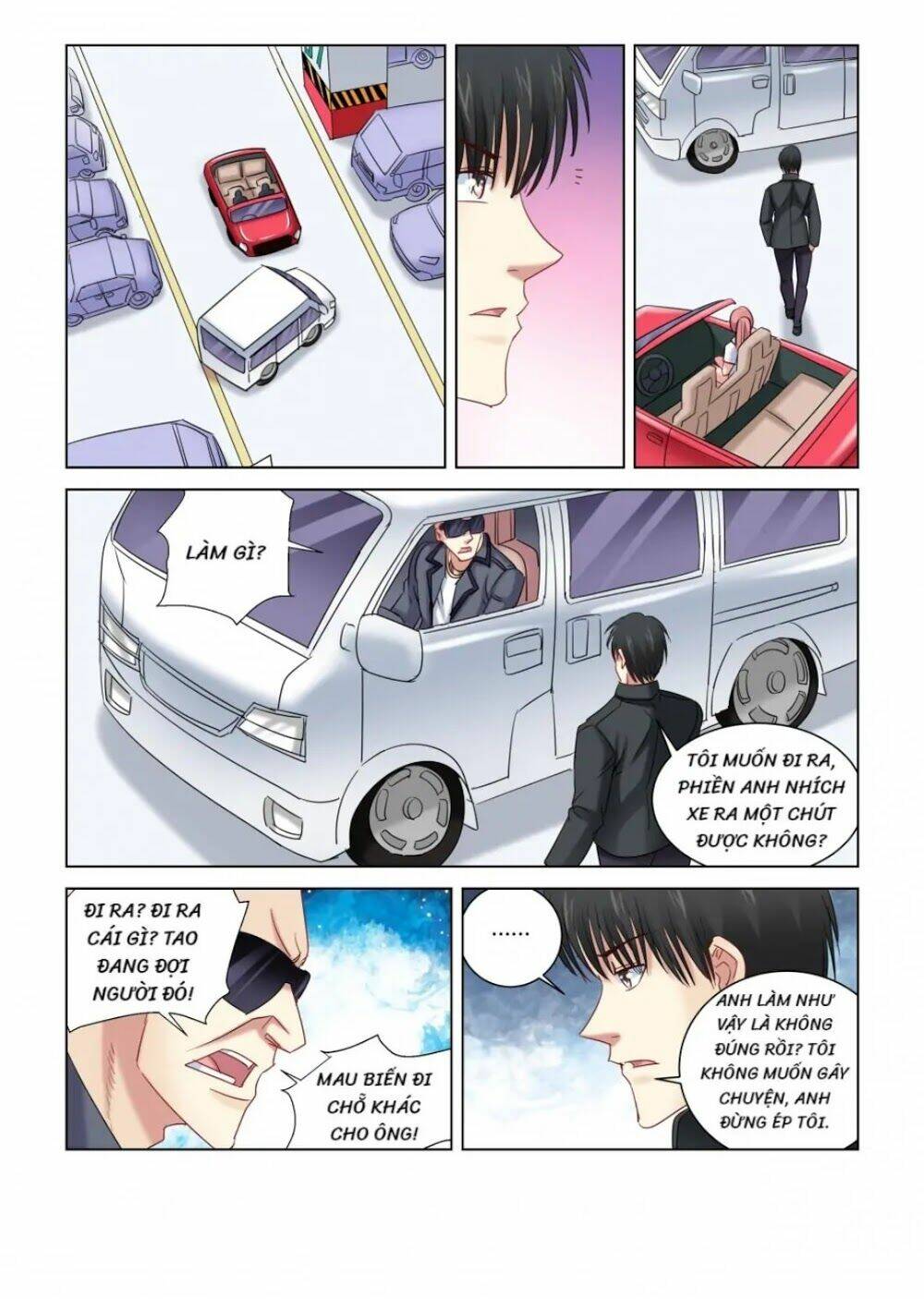 Cao Thủ Cận Vệ Của Hoa Khôi: Chapter 300