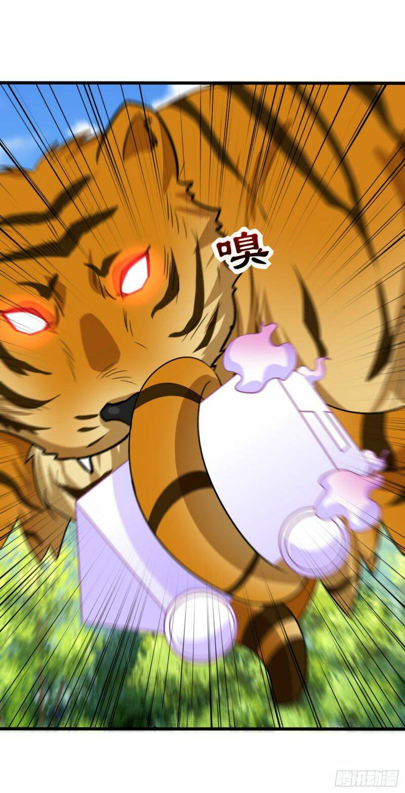 Yêu Giả Vi Vương: Chapter 241