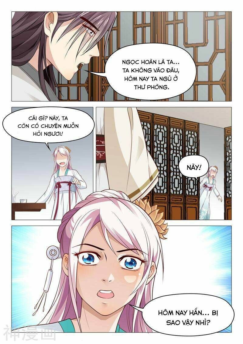 Dương Quý Phi Là Lính Đặc Chủng: Chapter 23
