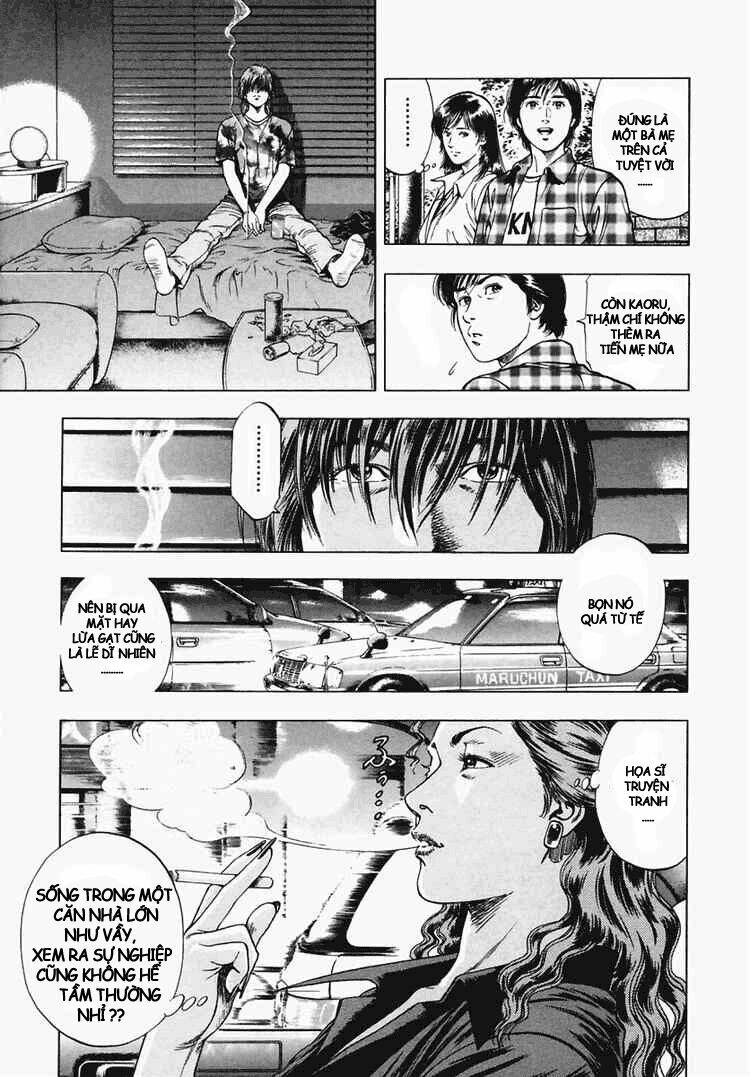 Family Compo: Chapter 63
