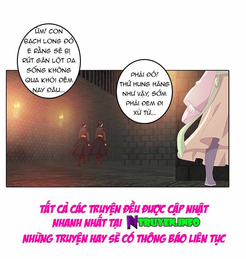 Tướng Quân Mời Ra Trận: Chapter 76