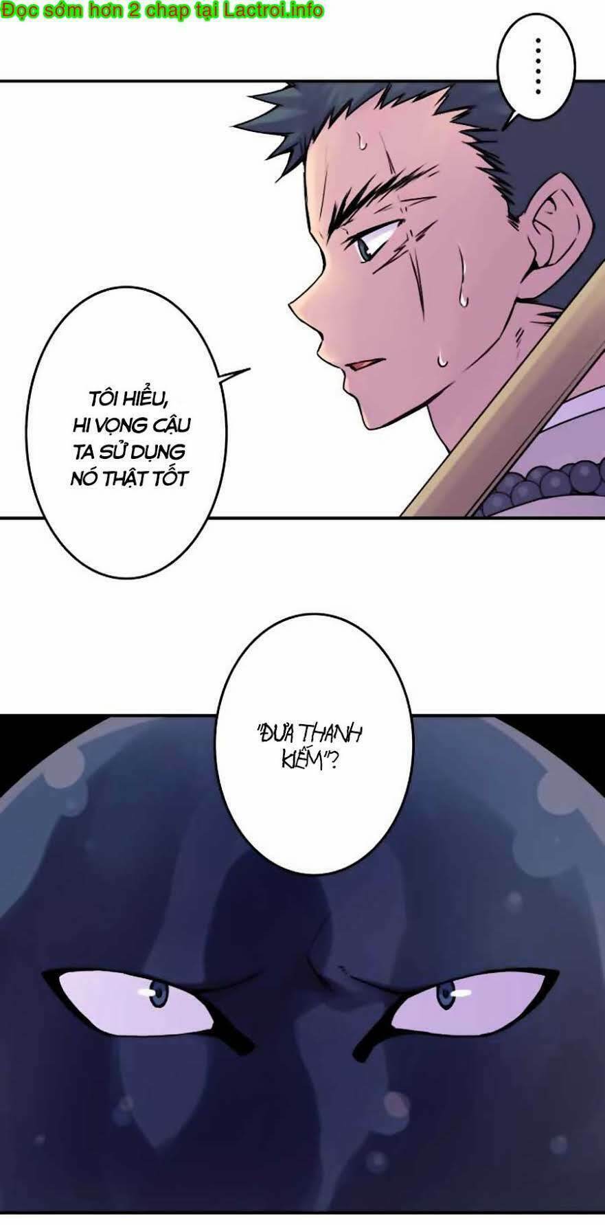 Ake No Tobari: Chapter 44