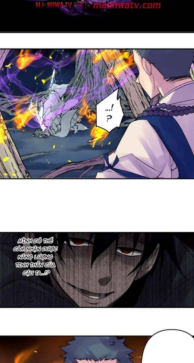 Ake No Tobari: Chapter 116