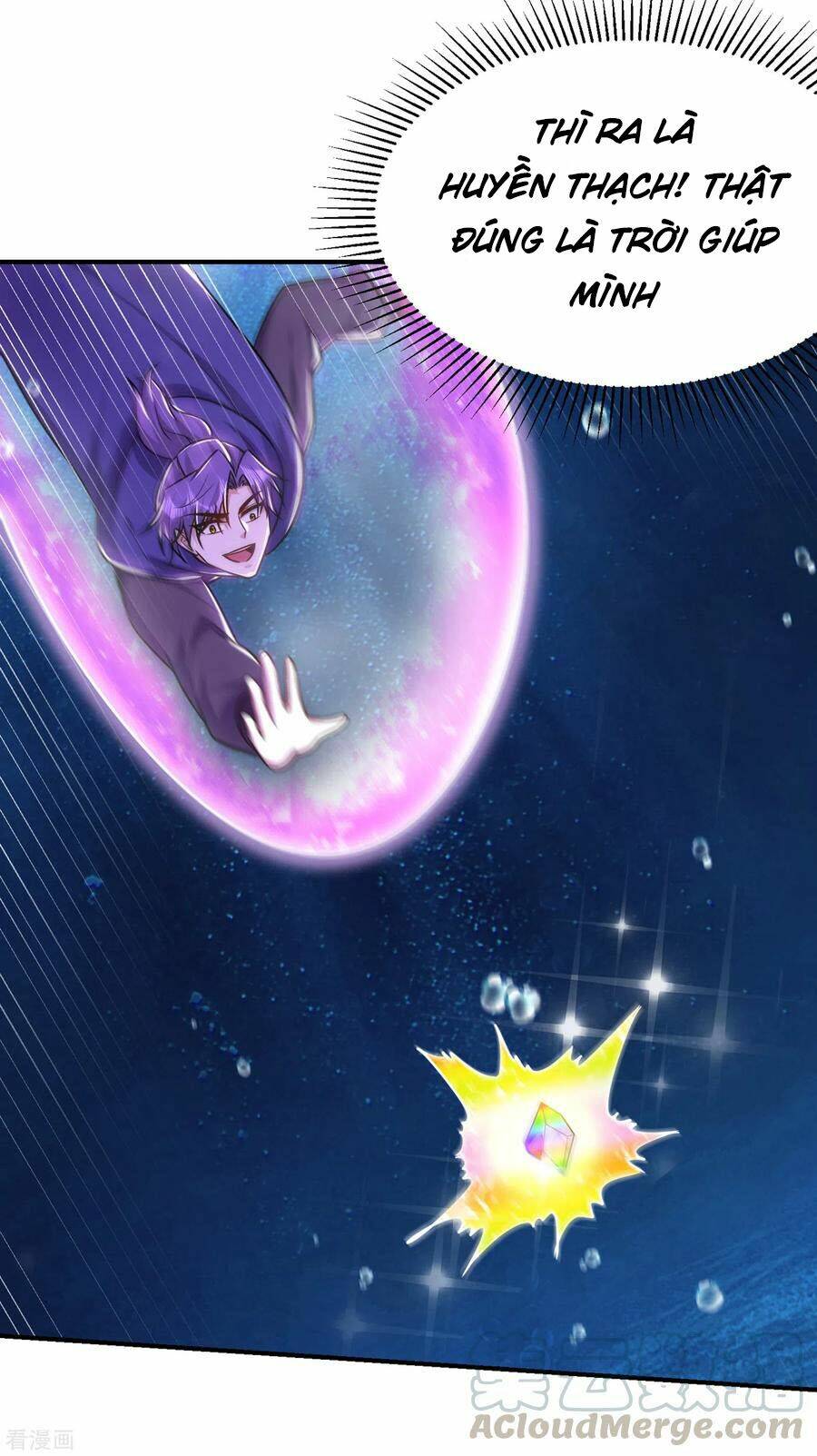 Yêu Giả Vi Vương: Chapter 226