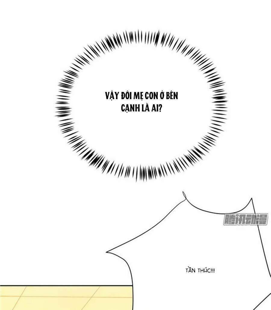 Bạn Trai Là Ngôi Sao: Chapter 66