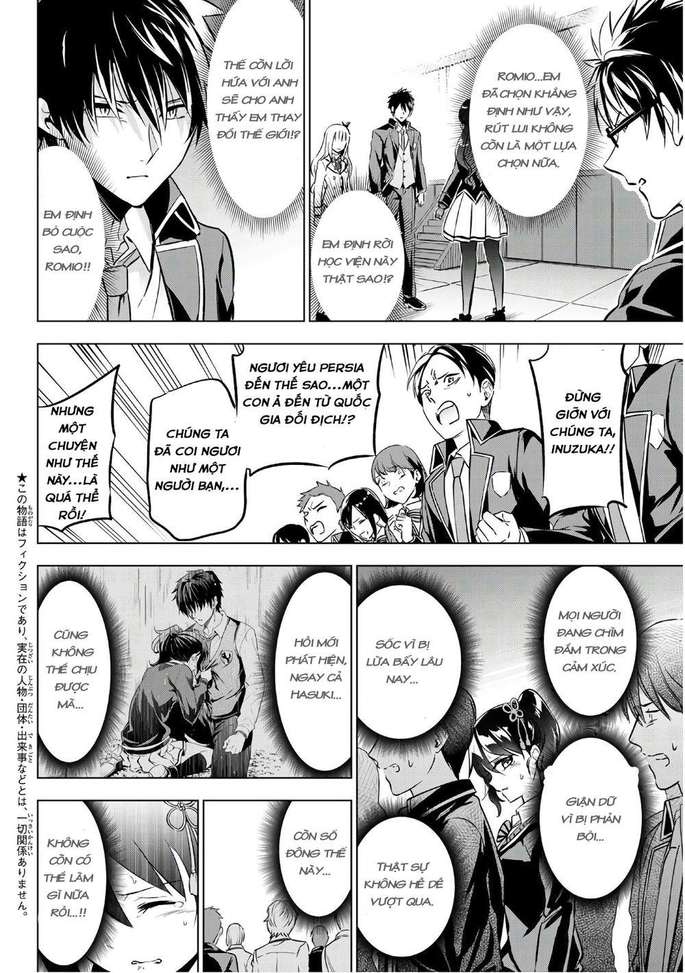 Kushuku Gakkou No Alice: Chapter 87