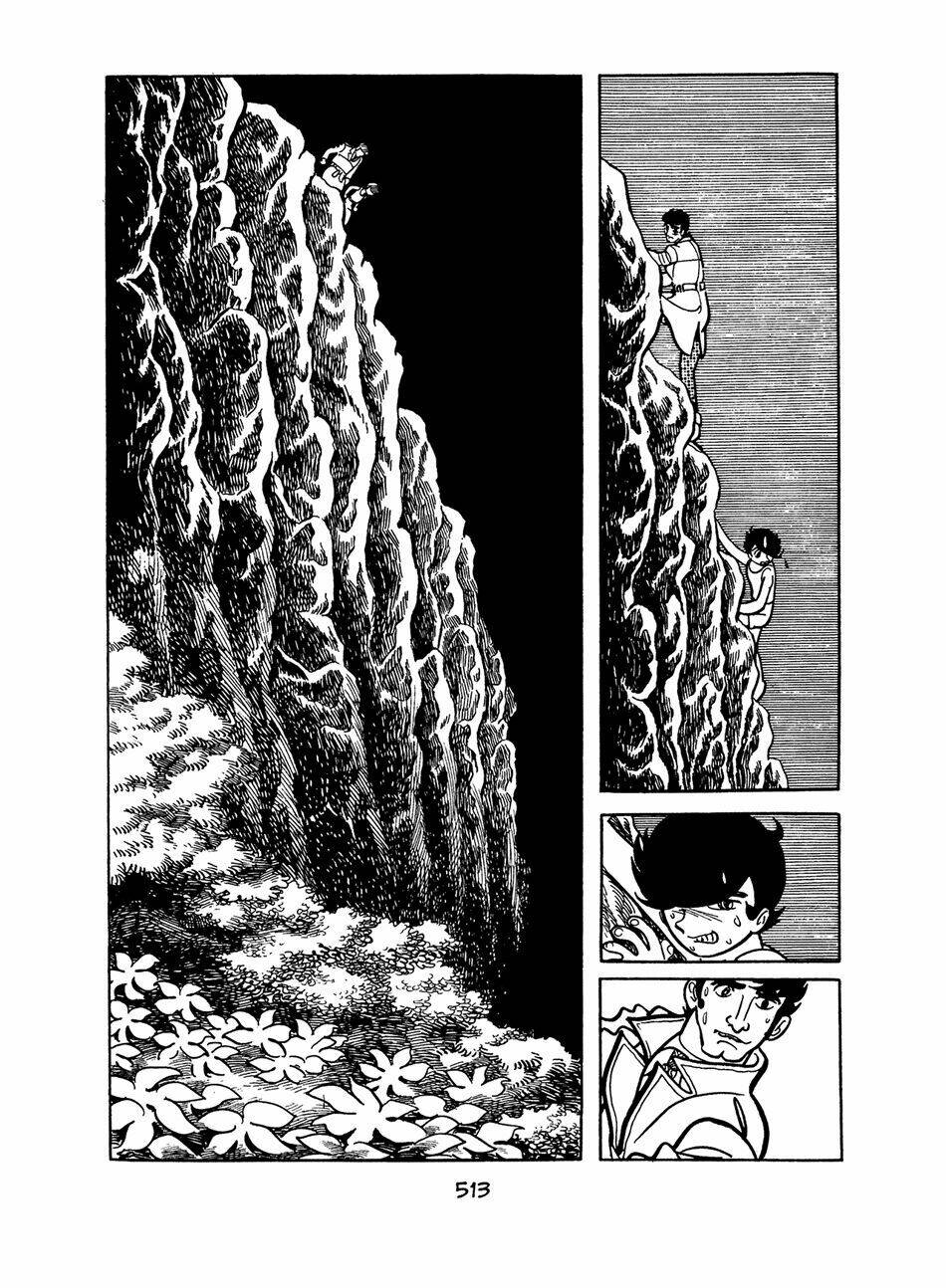 Apollo\’s Song: Chapter 5.4