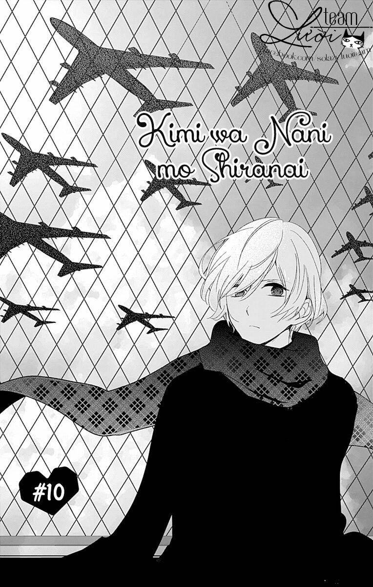 Kimi Wa Nani Mo Shiranai: Chapter 11
